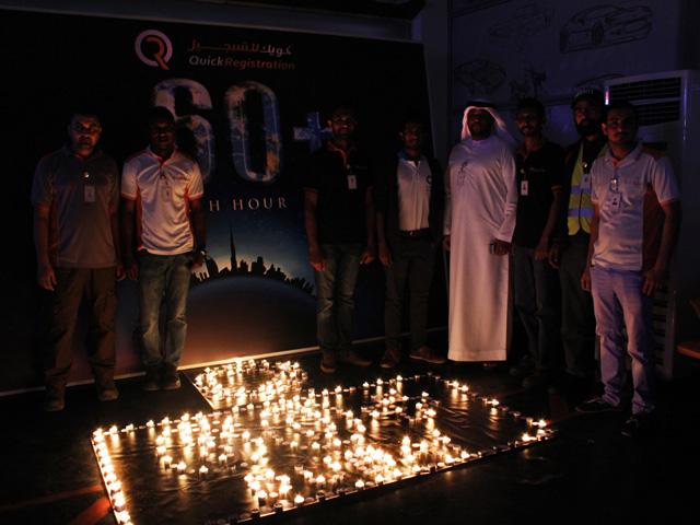 Earth Hour at Quick Registration