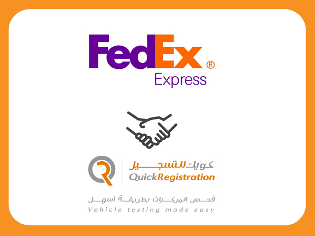 Courier delivery services FedEx is going to be even quicker