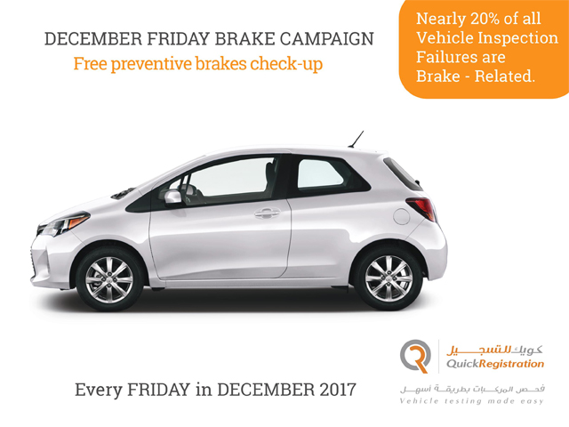 Free Brakes Check-up @QuickRegistration