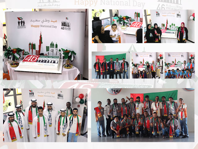 46-th UAE National Day at Quick Registration