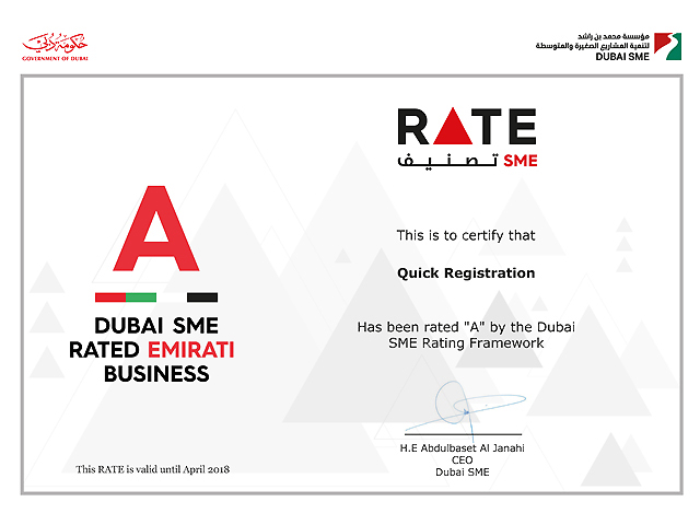 Dubai SME Rated Quick “A”