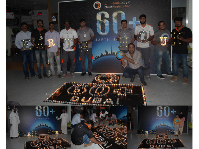Earth Hour Event at Quick Registration