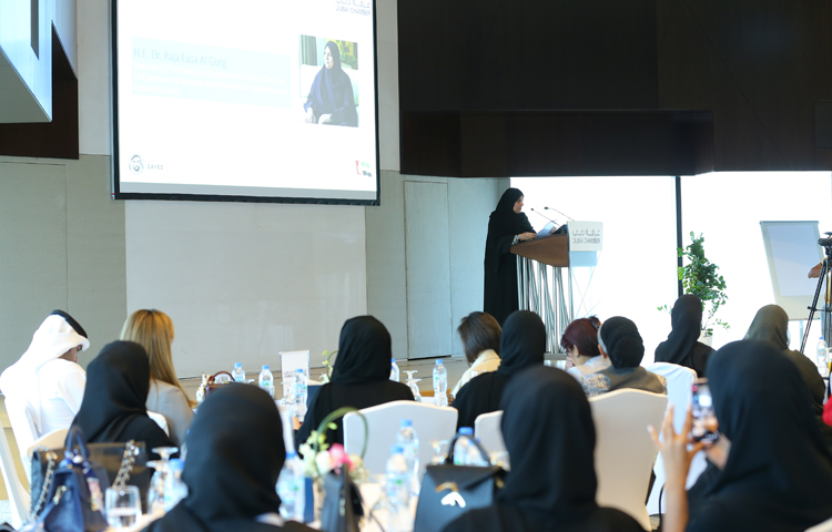 Dubai Chamber Marks Emirati Women’s Day with Inspirational Seminar