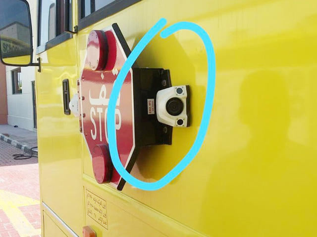 A photo making the rounds on social media surprised residents as buses keep a tab on unruly motorists