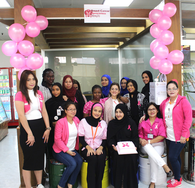 breast cancer awareness campaign held at quick registration